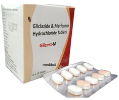 Vildanol Mf 500mg Diabetic Tablets Wholesale For Retailers Only Mediboi Janamithra Medicines And Healthcare Mala Thrissur Mala Kerala Vildanol Mf 500mg Diabetic Tablets Wholesale For Retailers Only Mediboi Janamithra Medicines And Healthcare Mala Thrissur Mala Kerala